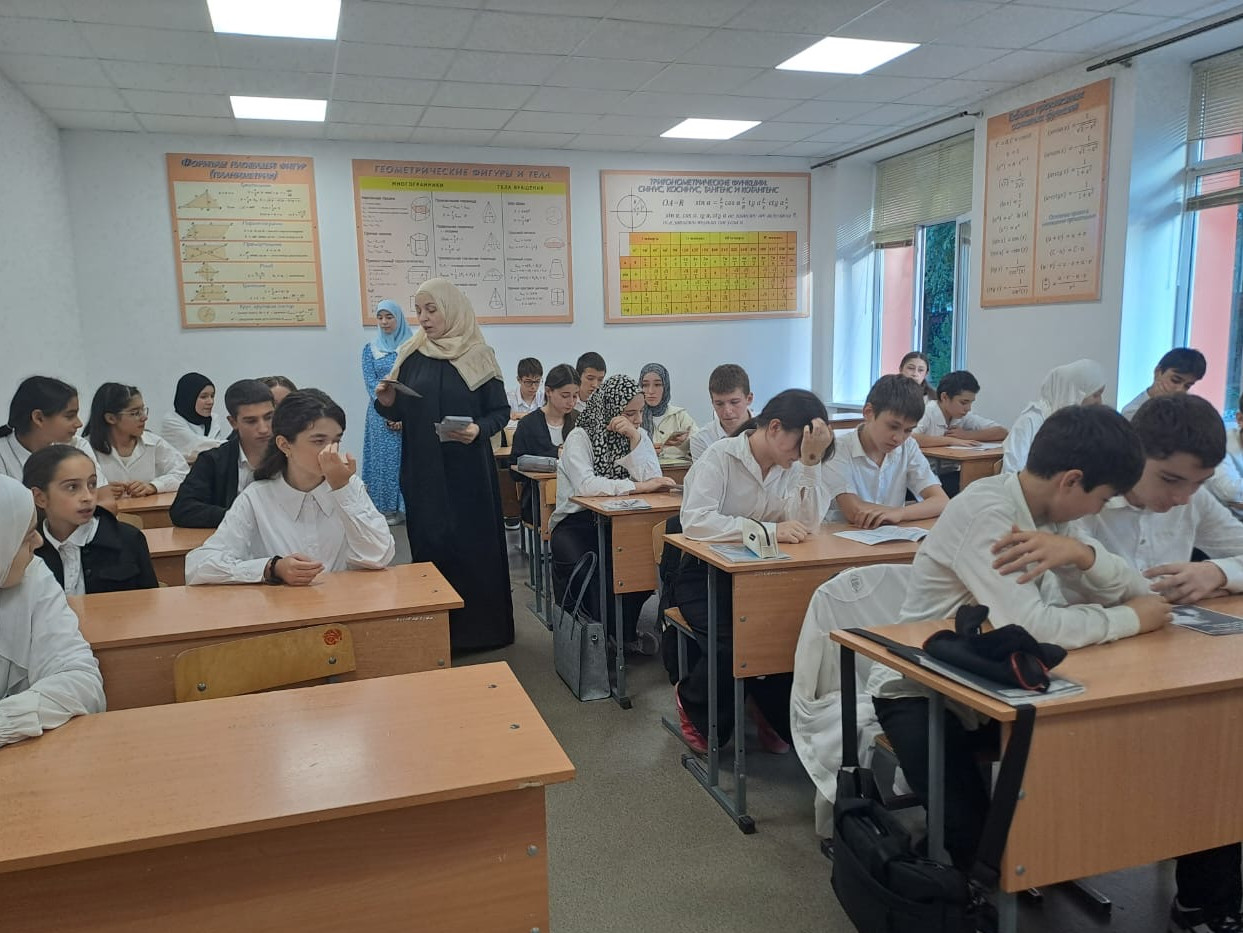 "Наркотикам-нет!"