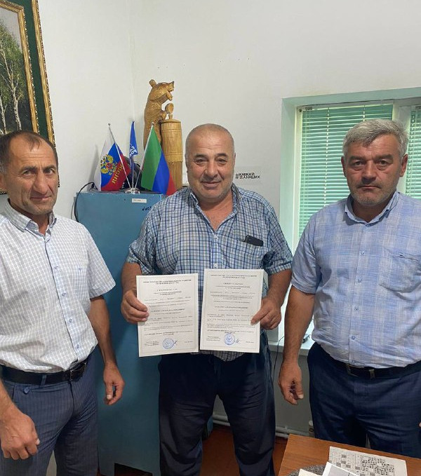 Вручение сертификата на улучшение жилищных условий