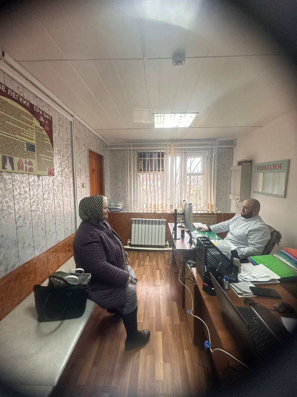 ГБУ РД КЦСОН в МО "Магарамкентский район"