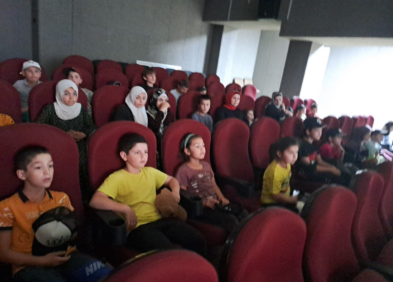 Посещение кинотеатра