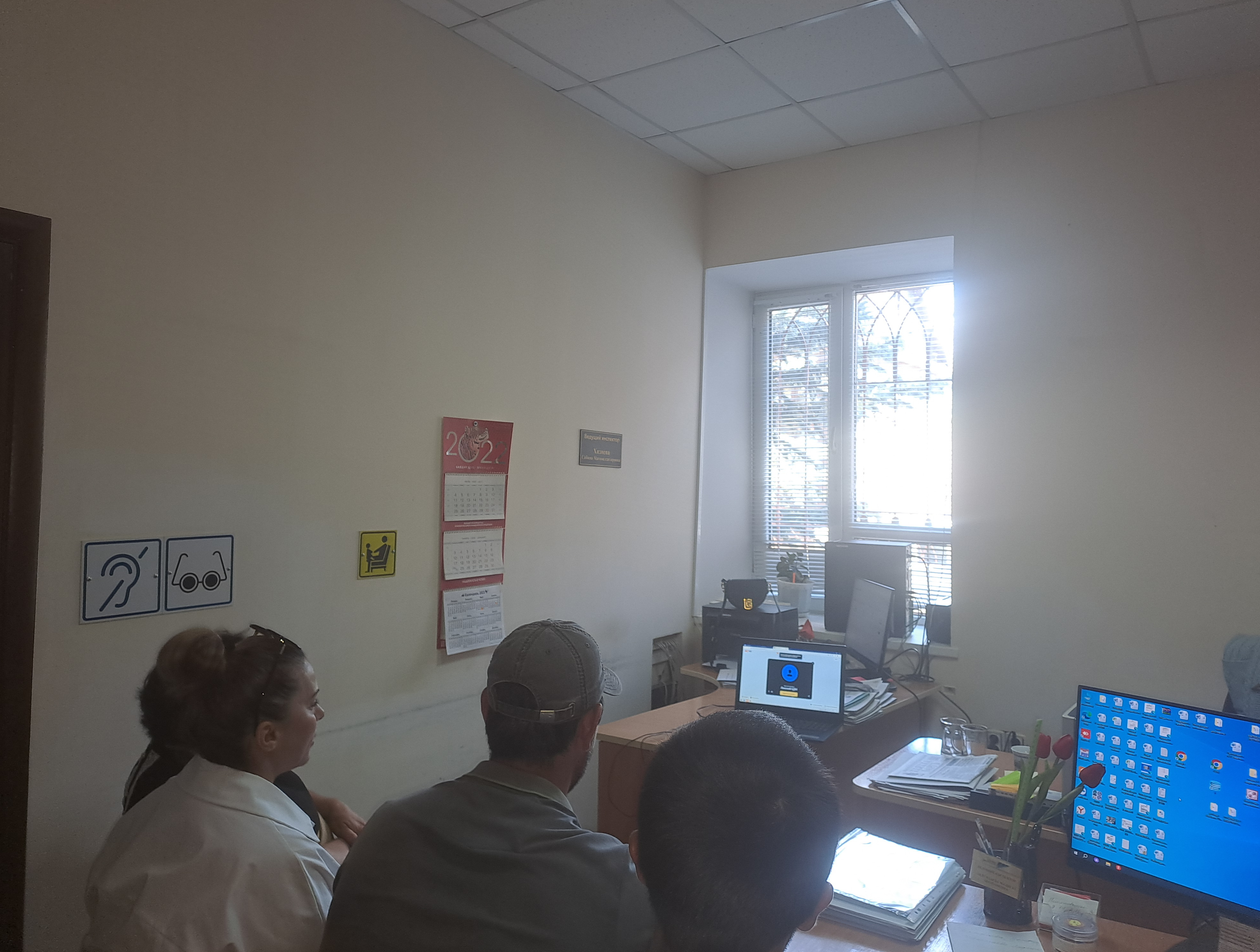 Межрегиональная ярмарка вакансий, соискатели заинтересованы о предложенных вакансиях.