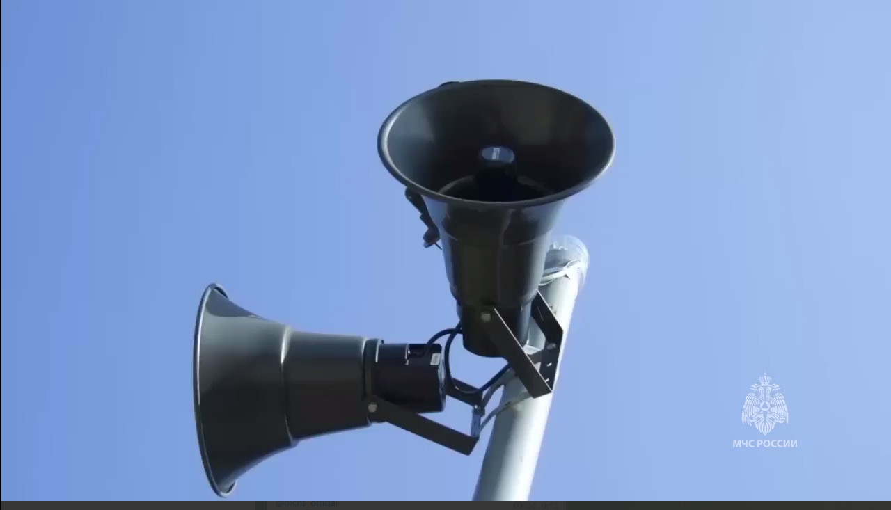 Все по плану!