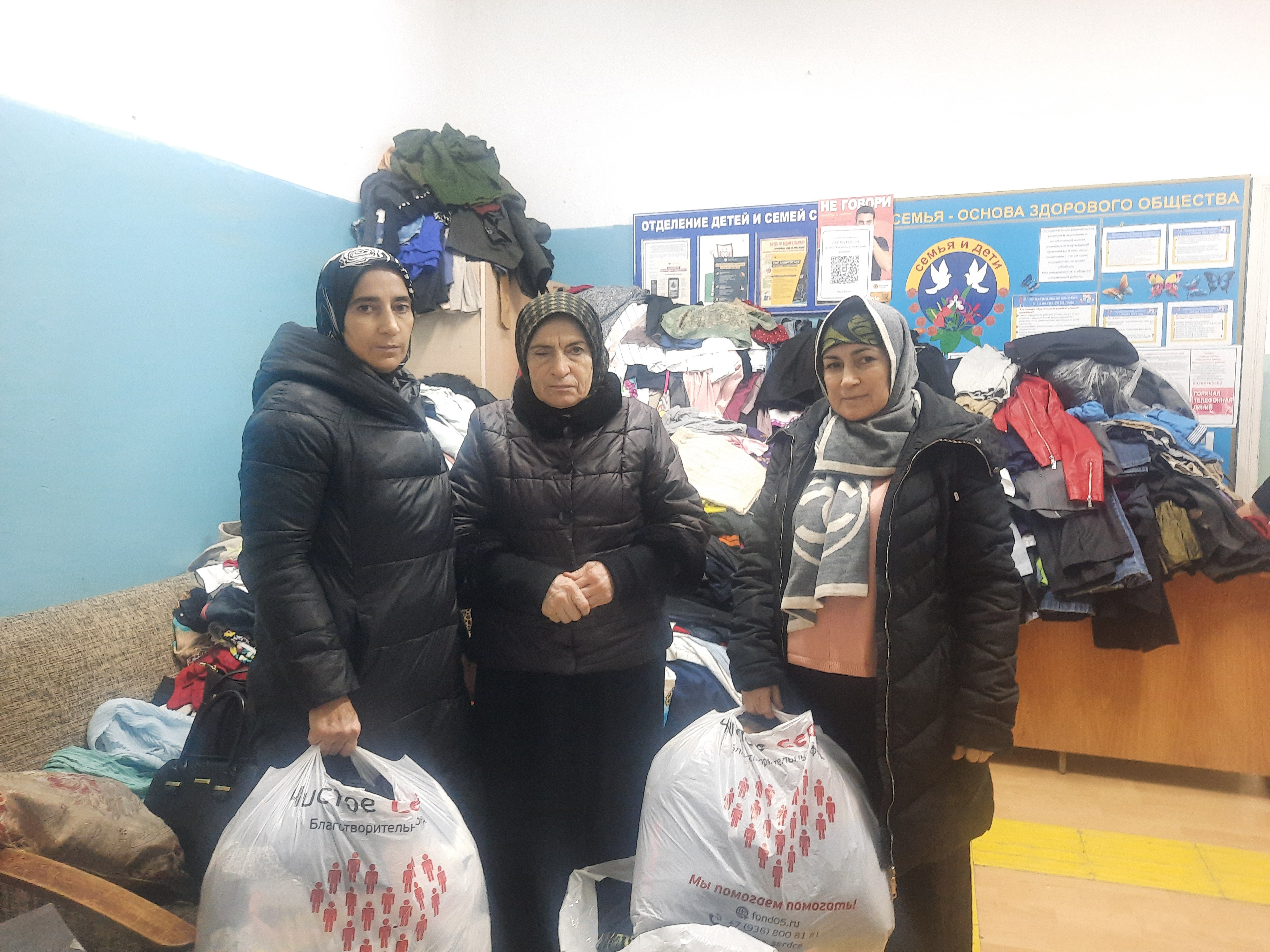 Благотворительность.В январе, отделением социального обслуживания на дому детей и семей с детьми, организована раздача спонсорской  материальной помощи в виде одежды и обуви семьям оказавшимся в трудной жизненной ситуации