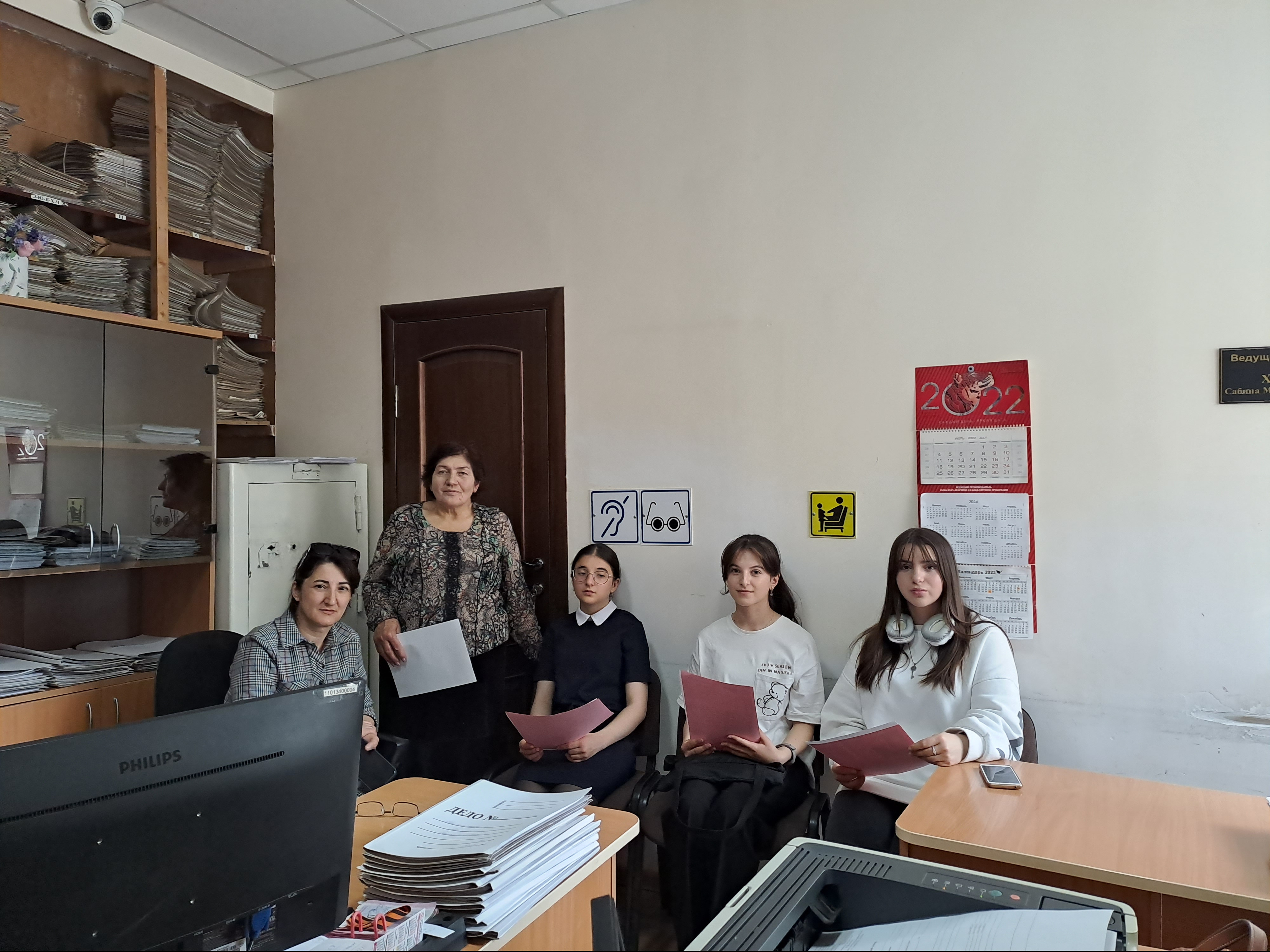 Ярмарка вакансий  "Труд-мир возможностей!"