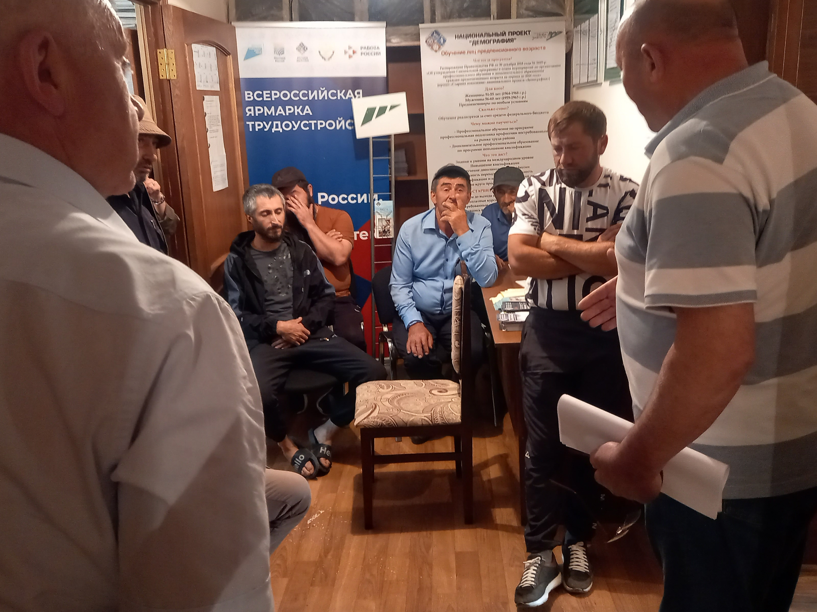 Встреча заместителя главы Администрации Кулинского МР Давдиева А.С.