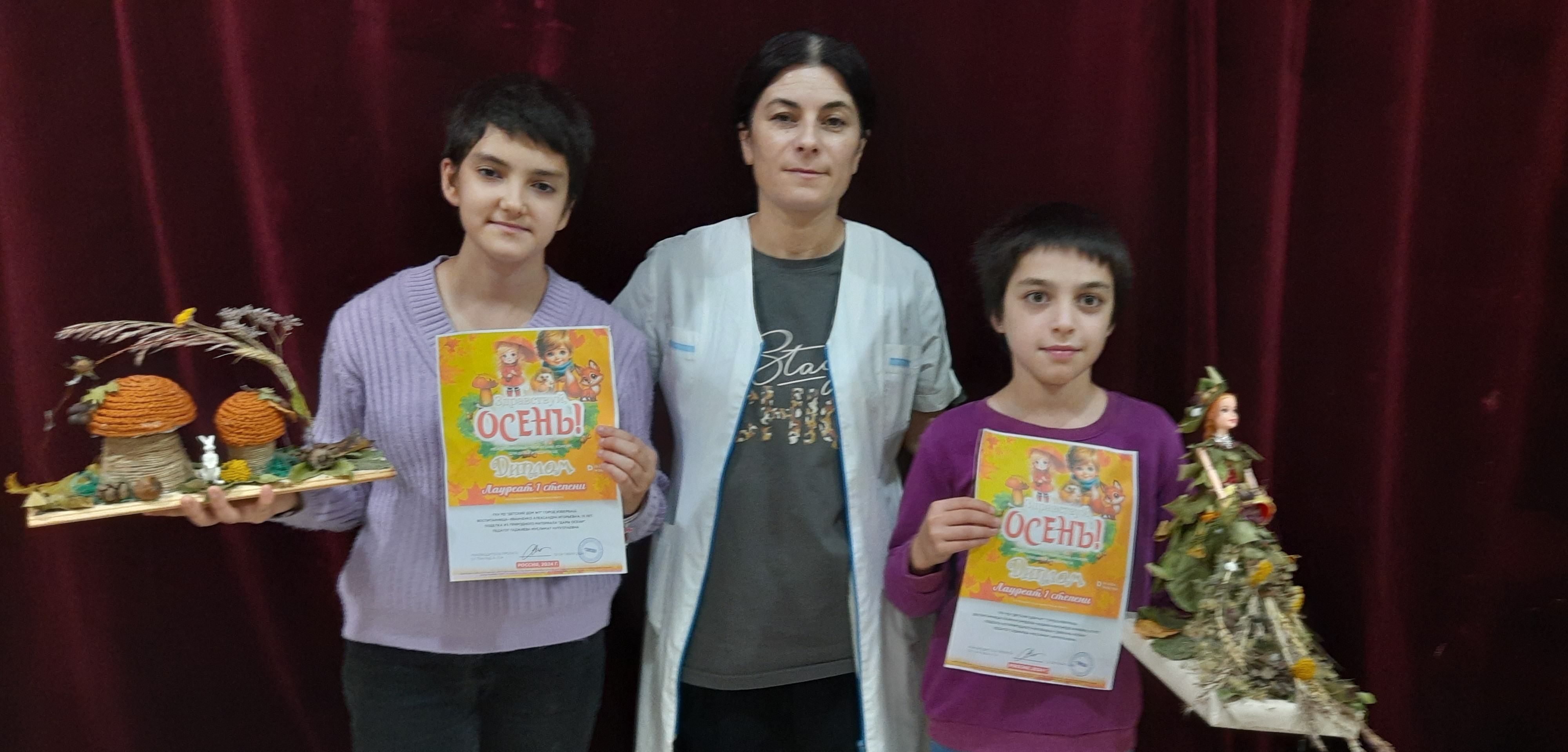 Воспитанники Избербашского Детского дома №7 приняли участие в конкурсе «Здравствуй, осень!»