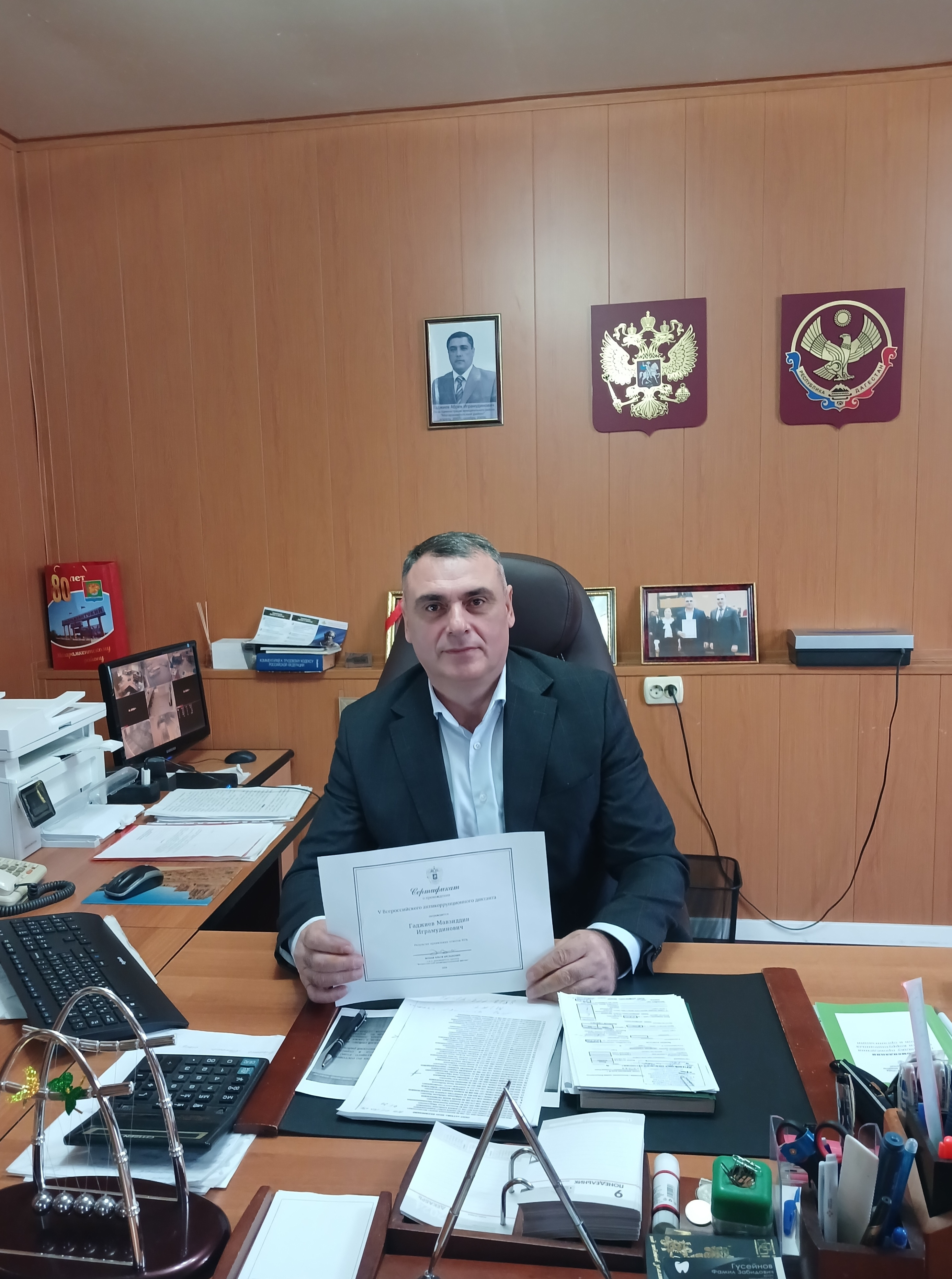 Семинар посвященное международному дню борьбе с коррупцией