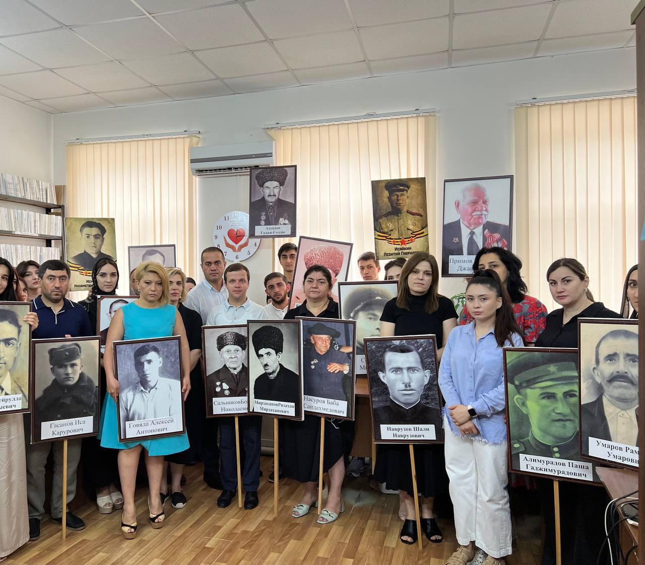 «Минута молчания»