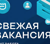 Выезд специалистов в с.Акнада.