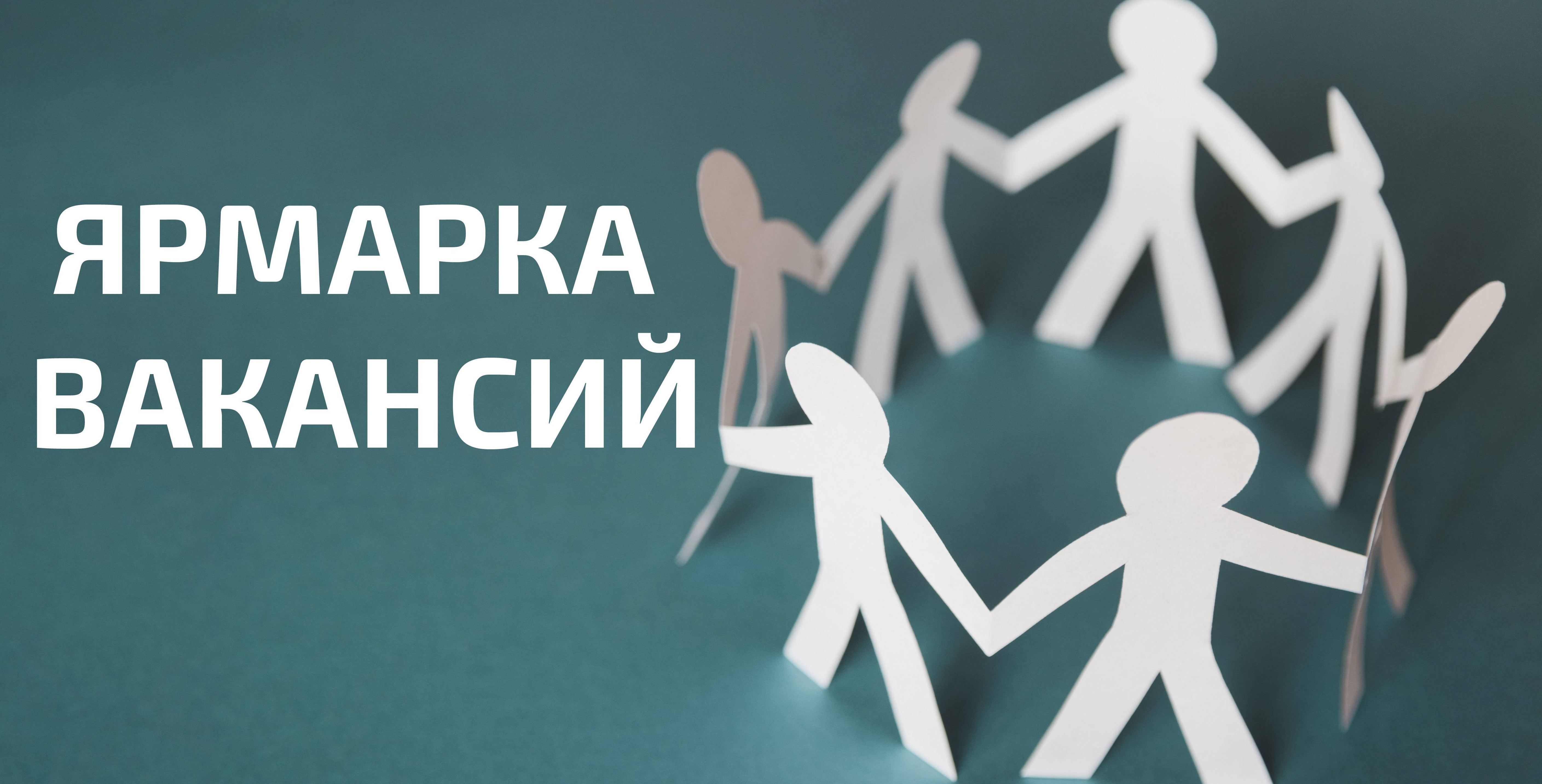 Объявление