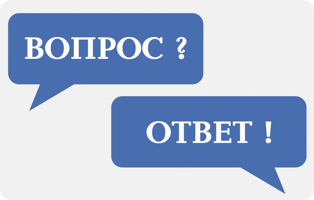 Мы потратили маткапитал на приобретение жилья, повлияет ли это на детское пособие?