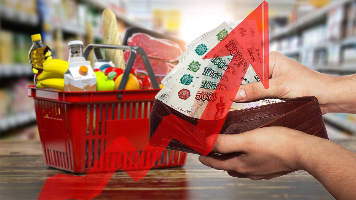 В Дагестане установлена величина прожиточного минимума на 2025 год