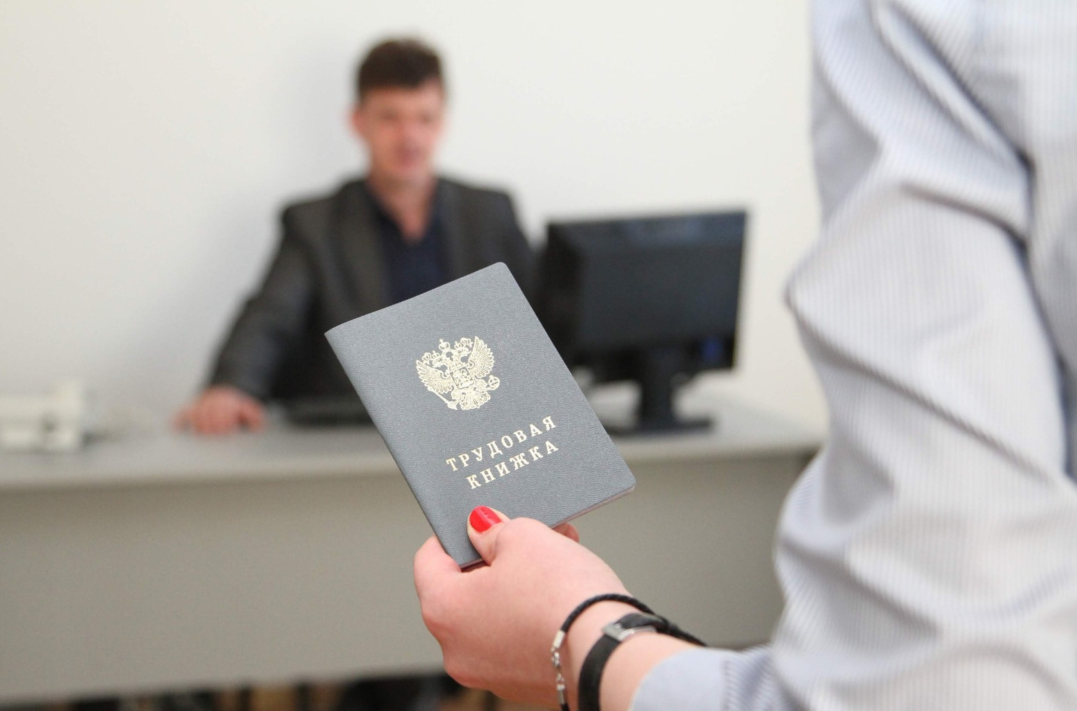 "Официальное трудоустройство : почему это важно и все , что важно знать"