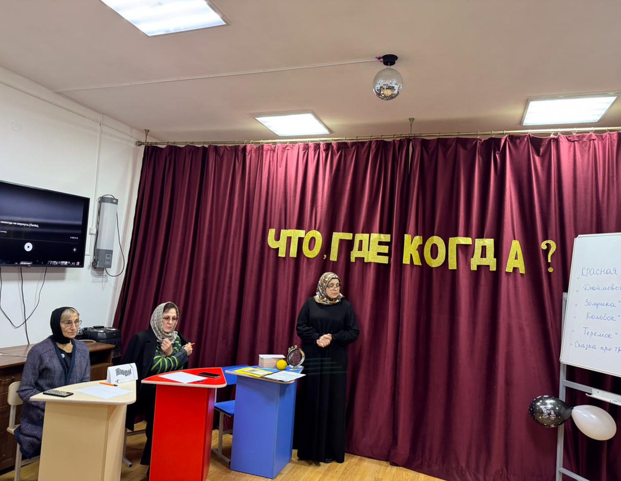 Беседа "Ответственный родитель"