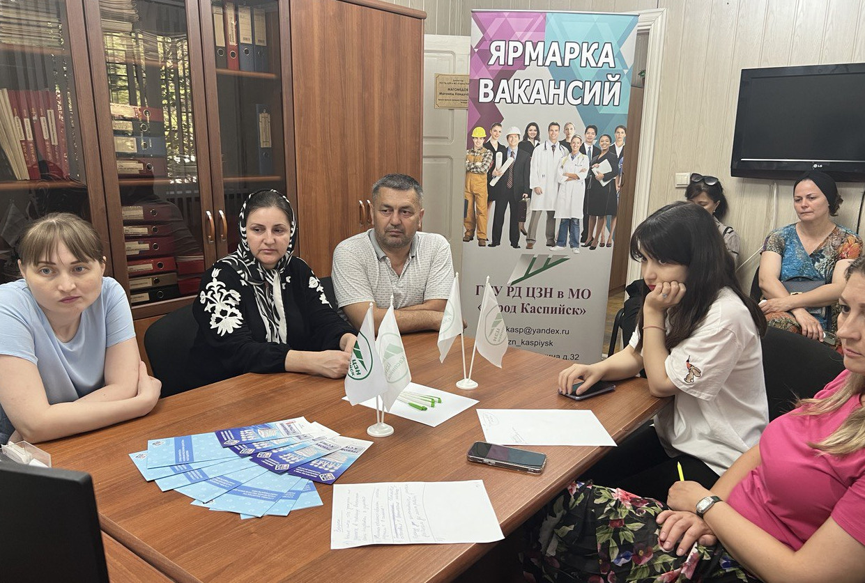 Межрегиональная ярмарка вакансий «Михайловский день Zанятости»