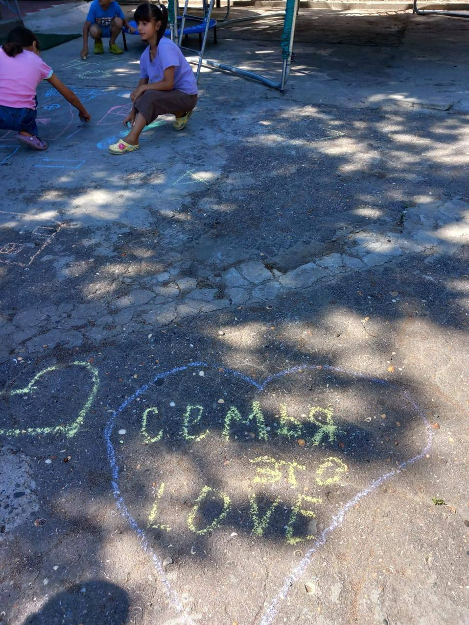 "Мир глазами ребенка"