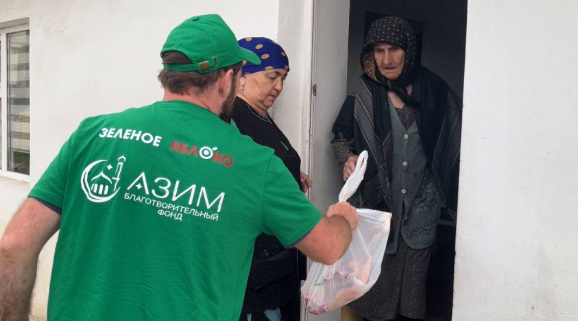 Курбан-байрам в Гунибском районе.