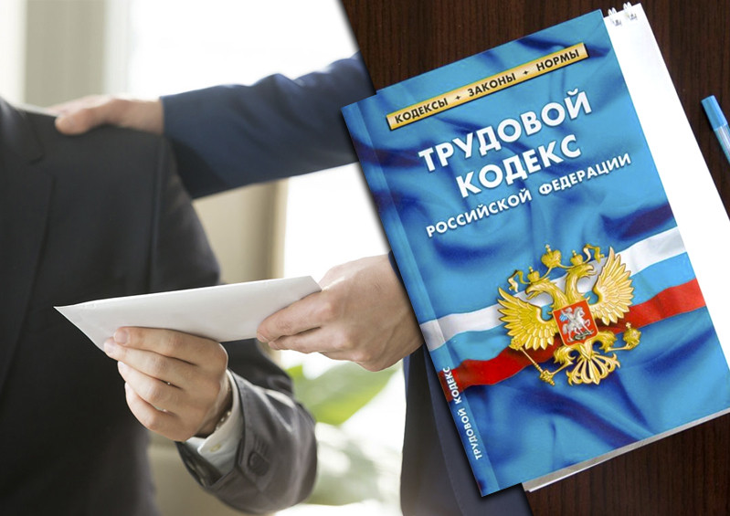 Как оплачивается половина отработанного выходного?