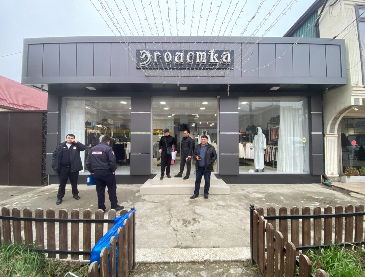 Выезд по неформальной занятости!