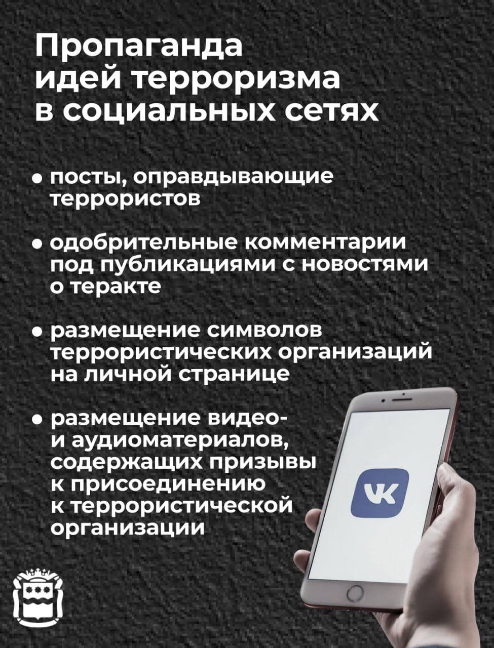 Социальные учреждения в Кизлярском районе с помощью меценатов организовали отдых для особенных детей и детей погибших участников СВО в рамках проекта «Дарим детям мечту»