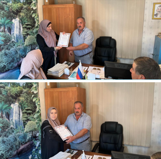 В УСЗН Агульского района вручили почетные грамоты министерства