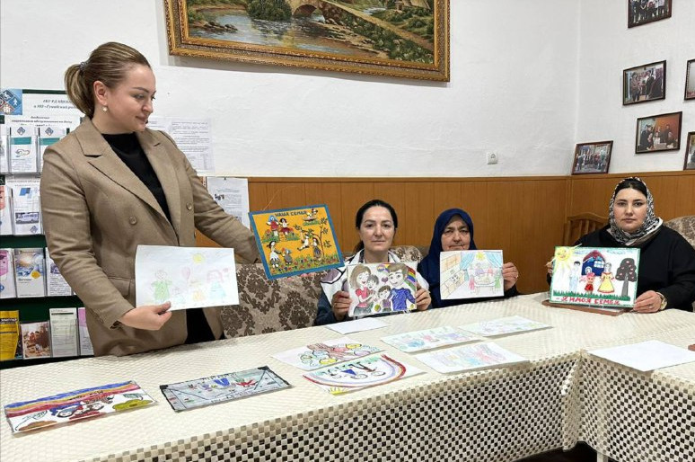 Конкурс детских работ "Наша семья"