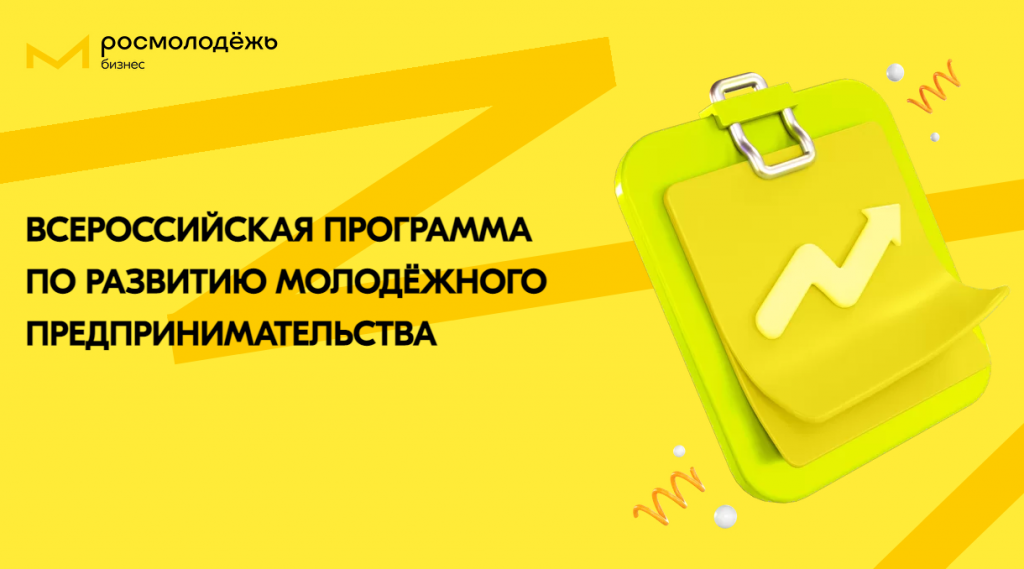 СТЕНА ПАМЯТИ. Мы гордимся! Коллектив Управления социальной защиты в Кизляре присоединился к акции в преддверии Дня Победы