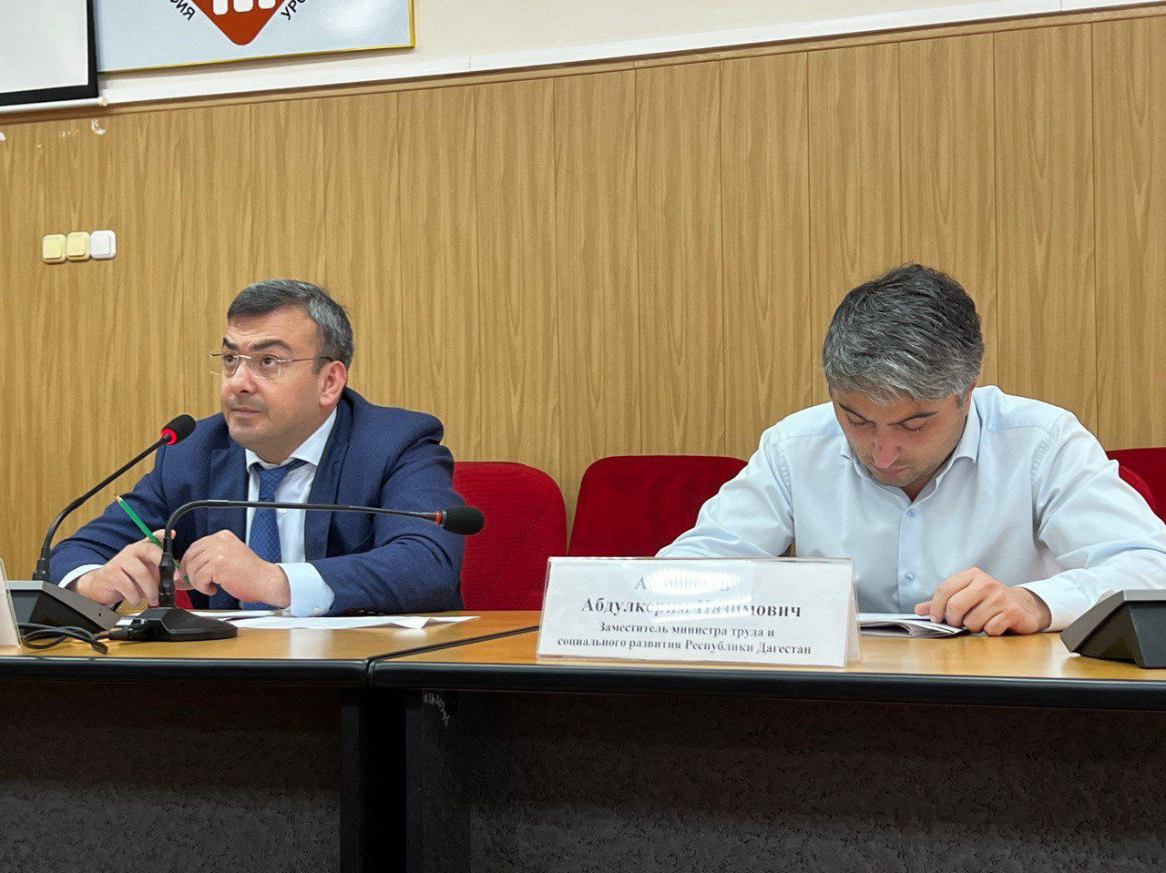 В Министерстве труда и социального развития Республики Дагестан под руководством врио министра Магомедзагида Кихасурова прошло совещание с руководителями 184 подведомственных учреждений в режиме видеоконференцсвязи.