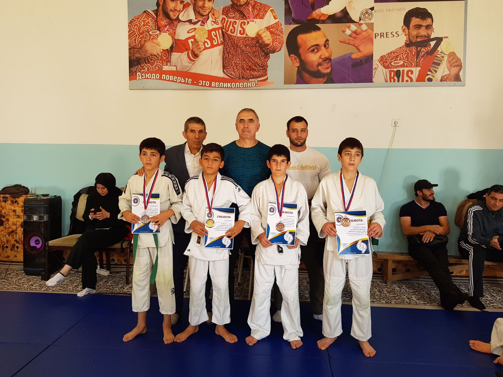 «Наши спортсмены»