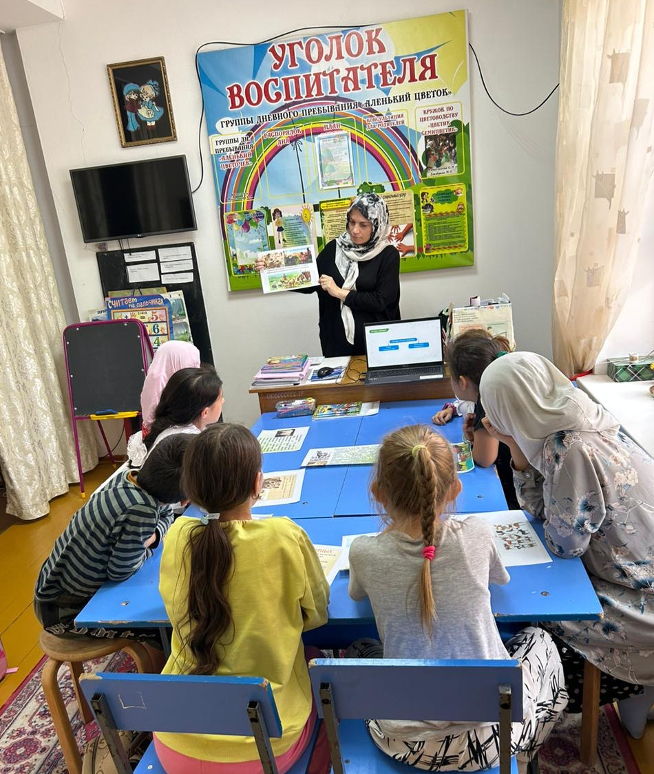 Занятие на тему: «Одомашнивание животных».