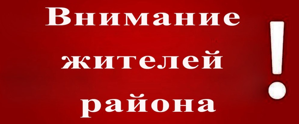 Изменения внесенные в Порядок предоставления компенсации расходов на оплату жилого помещения и коммунальных услуг отдельным категориям граждан в Республике Дагестан.