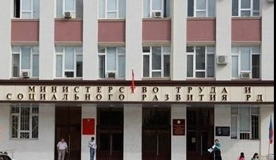 Министерство труда Дагестана напоминает о том, что многодетные семьи в регионе могут получать компенсацию части стоимости обучения детей на платной основе