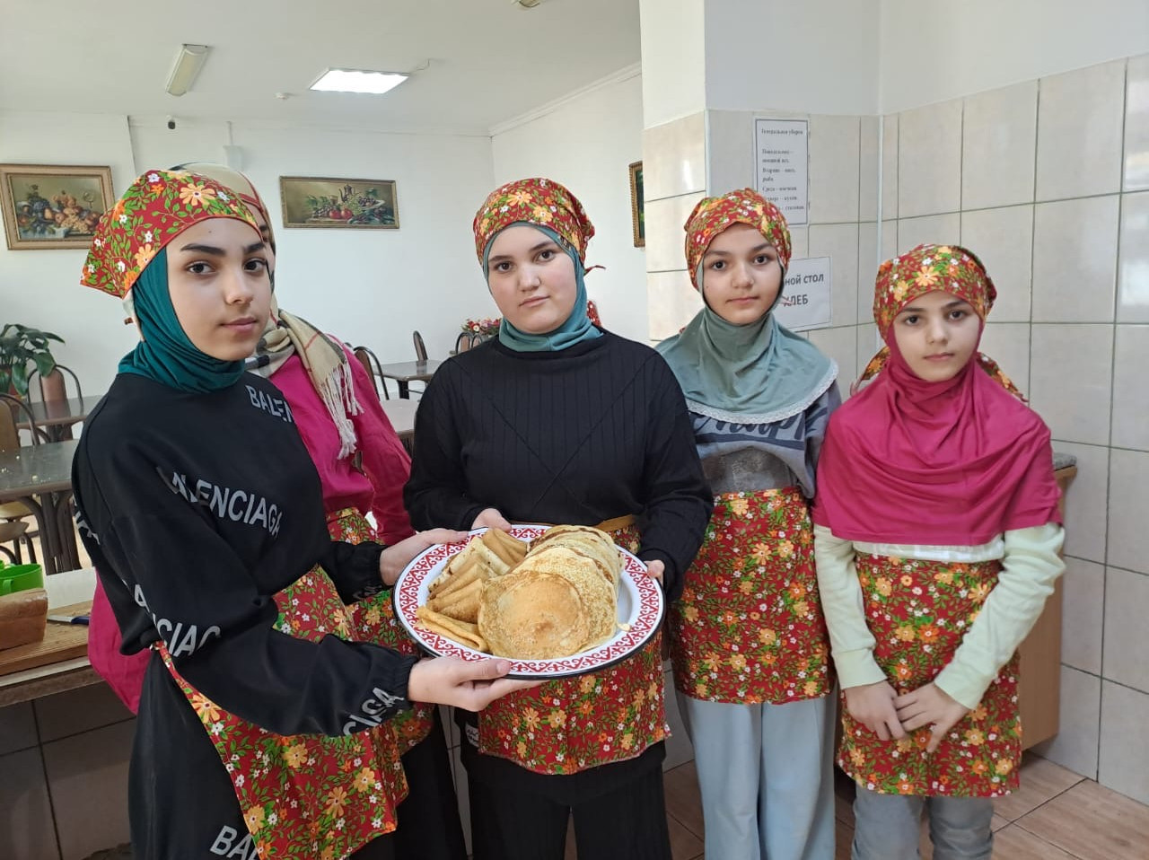 Кружок "Смак"