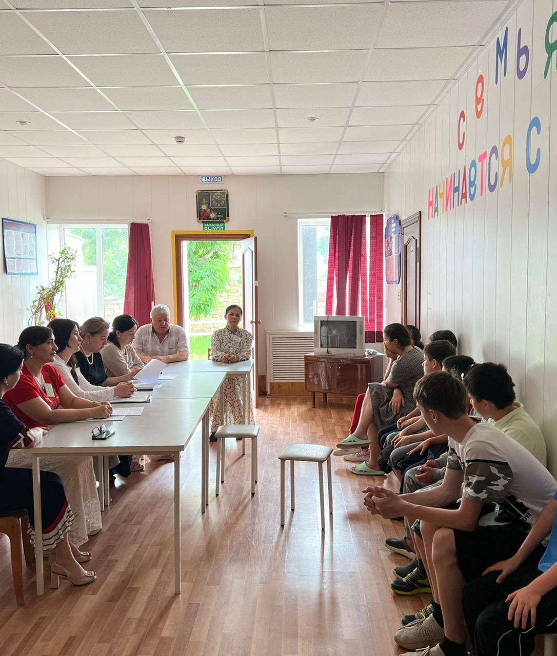 Мероприятие по профилактике наркомании