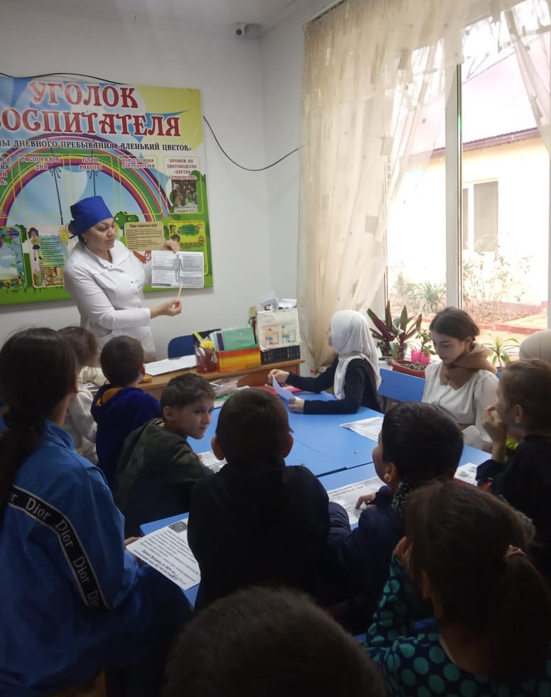 Беседа «Борьба со СПИДом»