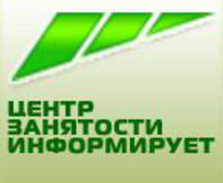 День открытых дверей