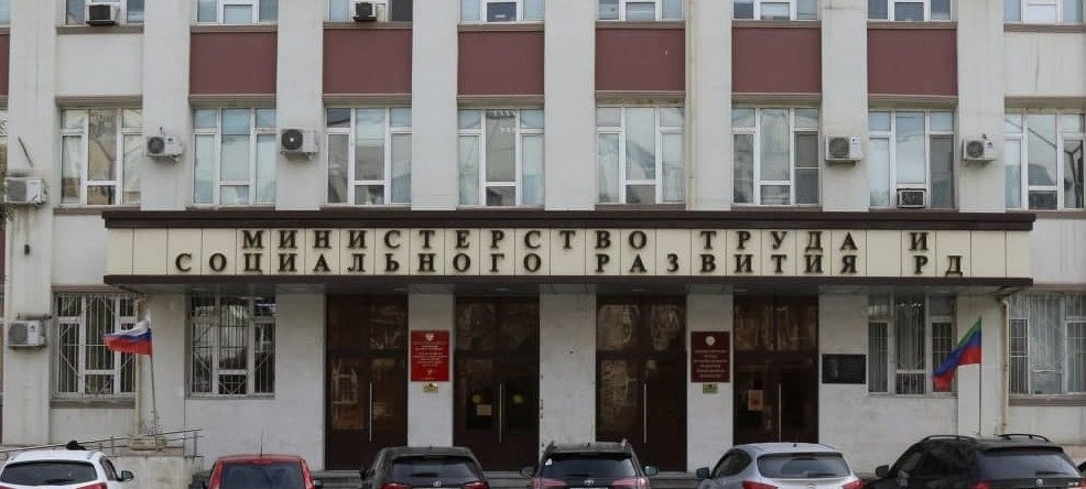 Что такое социальный контракт?