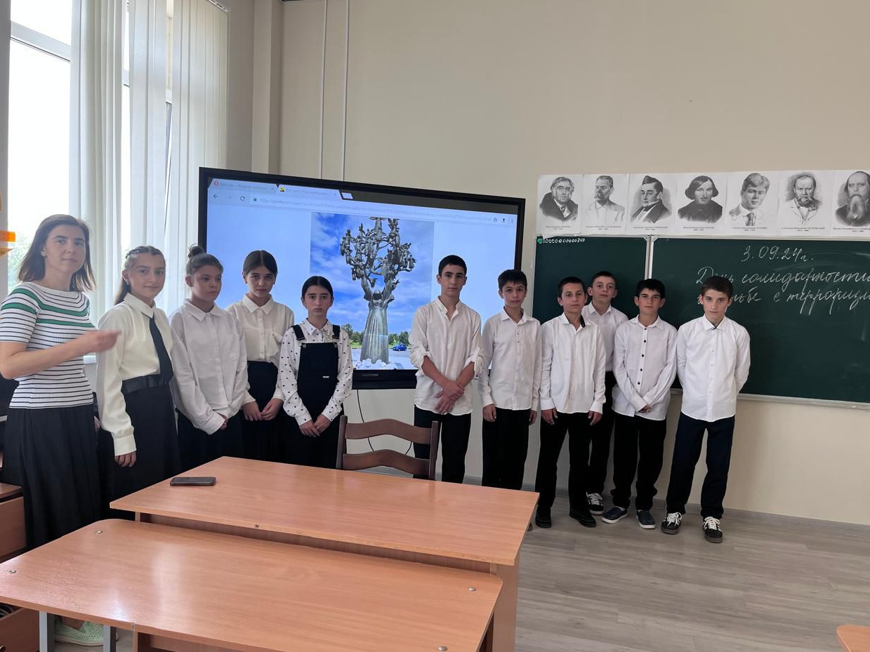 «Беслан – боль и скорбь всей планеты»