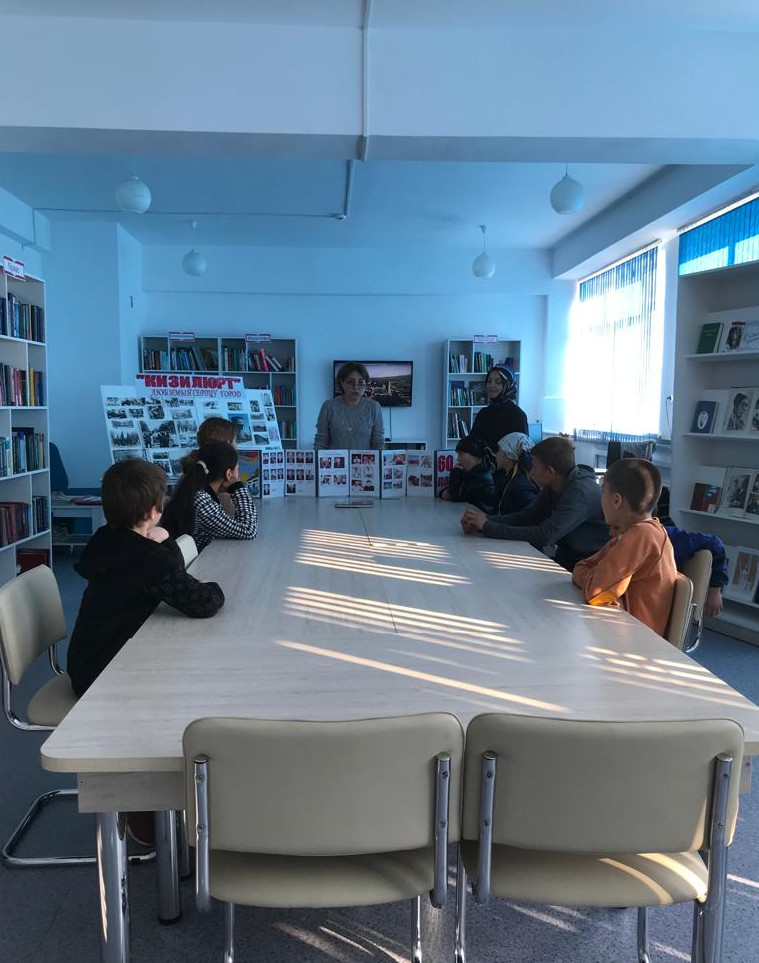 Экскурсия в городскую библиотеку