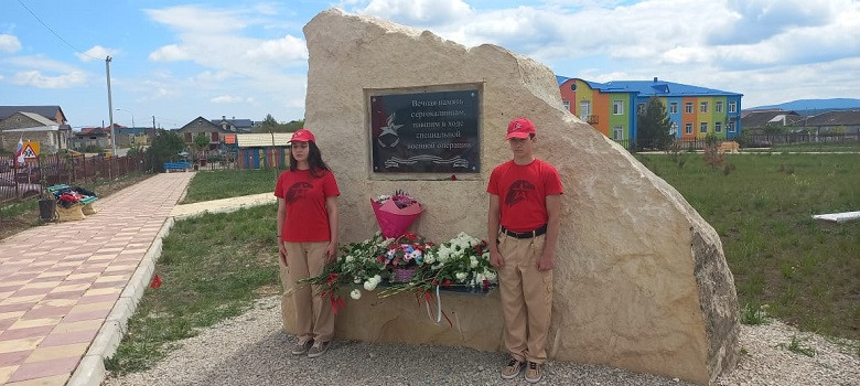 Торжественное мероприятие  в канун празднования 79-летия Победы в Великой Отечественной войне