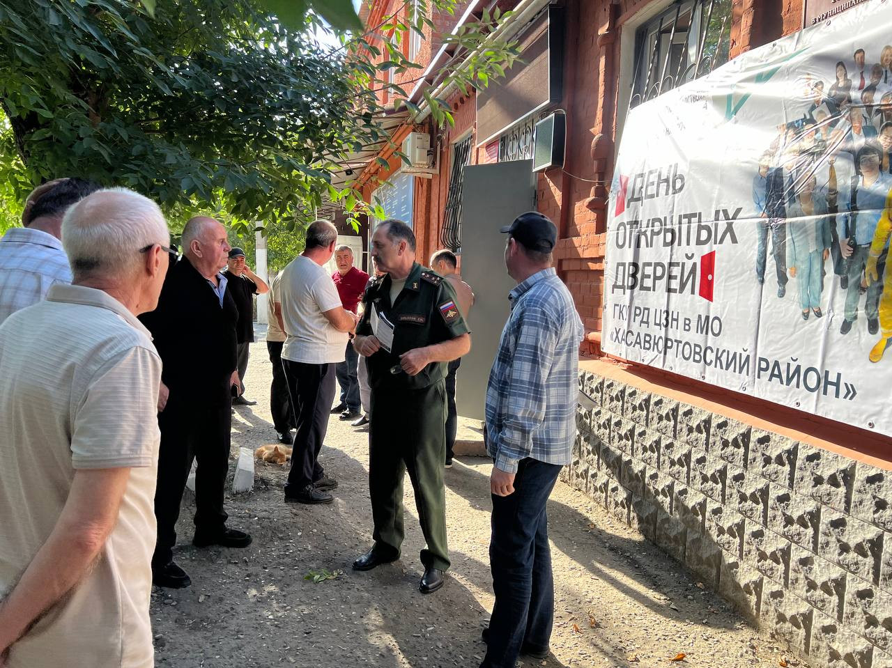 День открытых дверей по вопросам военной службы по контракту