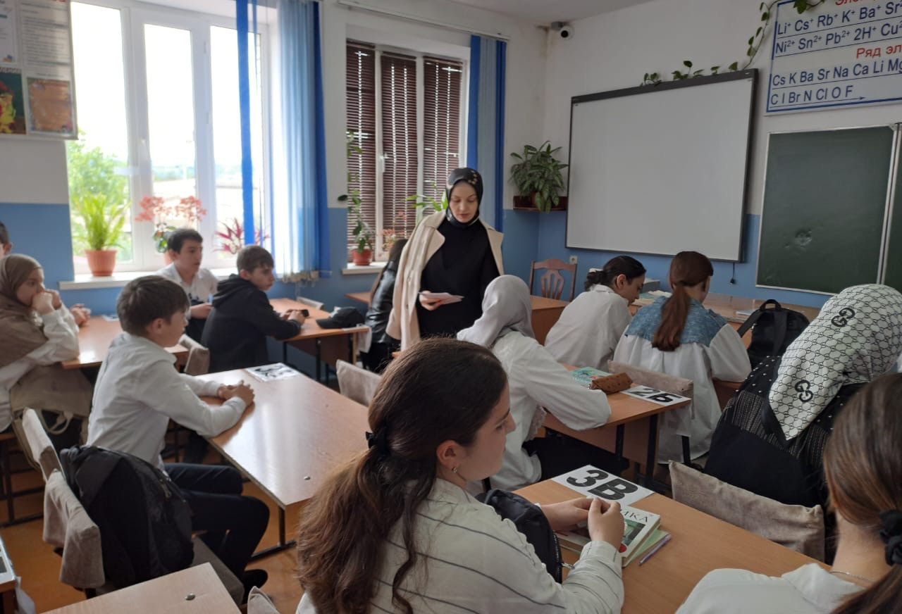 Раздача буклетов