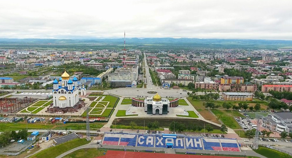 ВАКАНСИИ В САХАЛИНСКОЙ ОБЛАСТИ