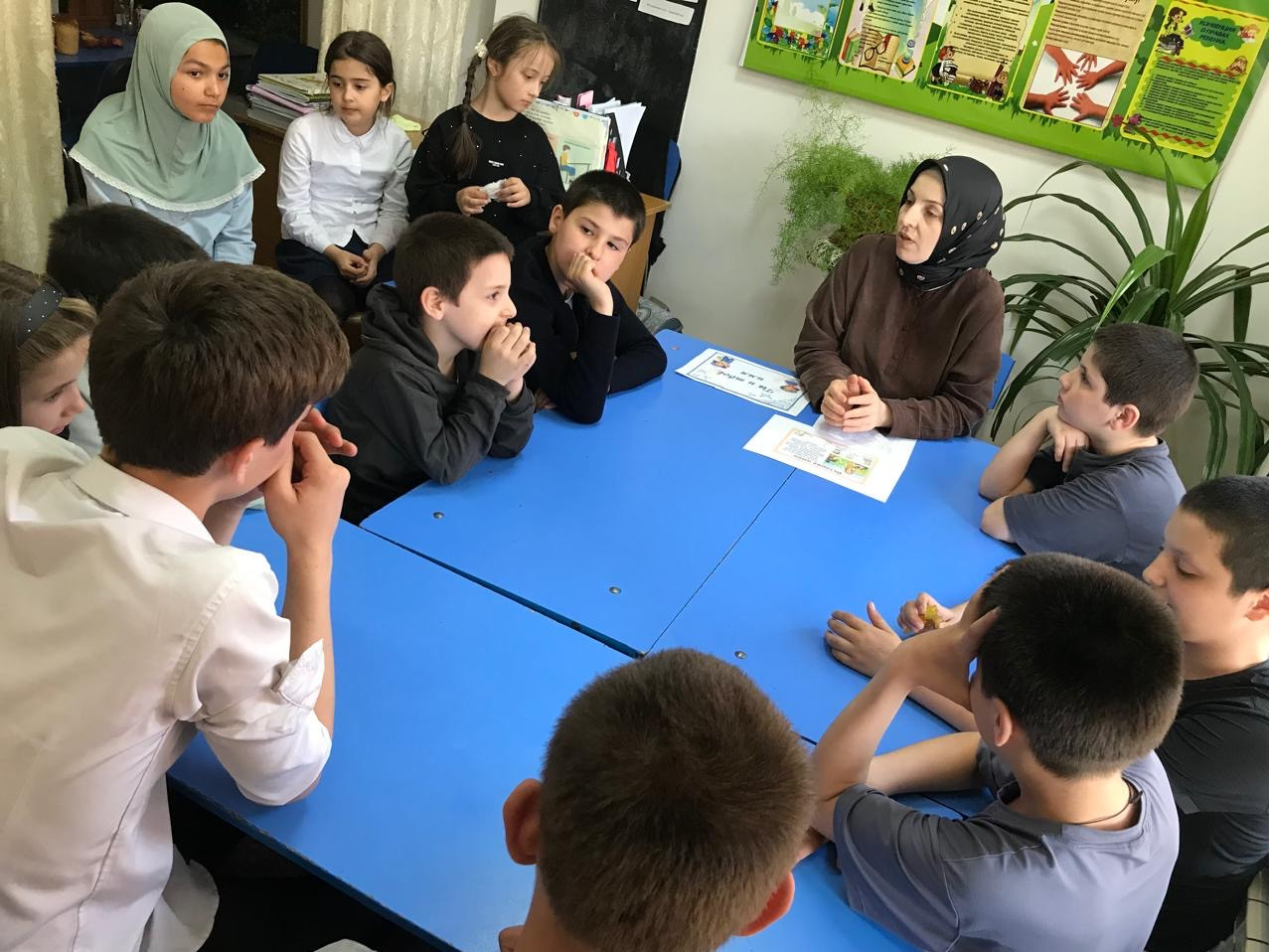 Занятие "Моё имя"