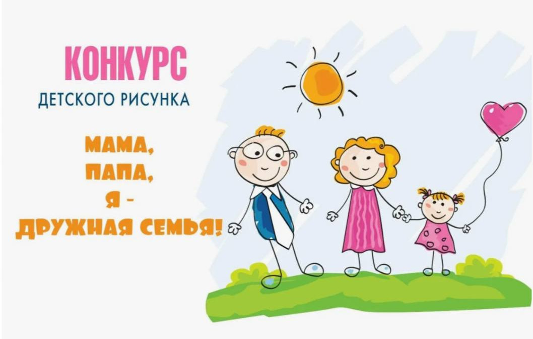 ОБЪЯВЛЕНИЕ!!!