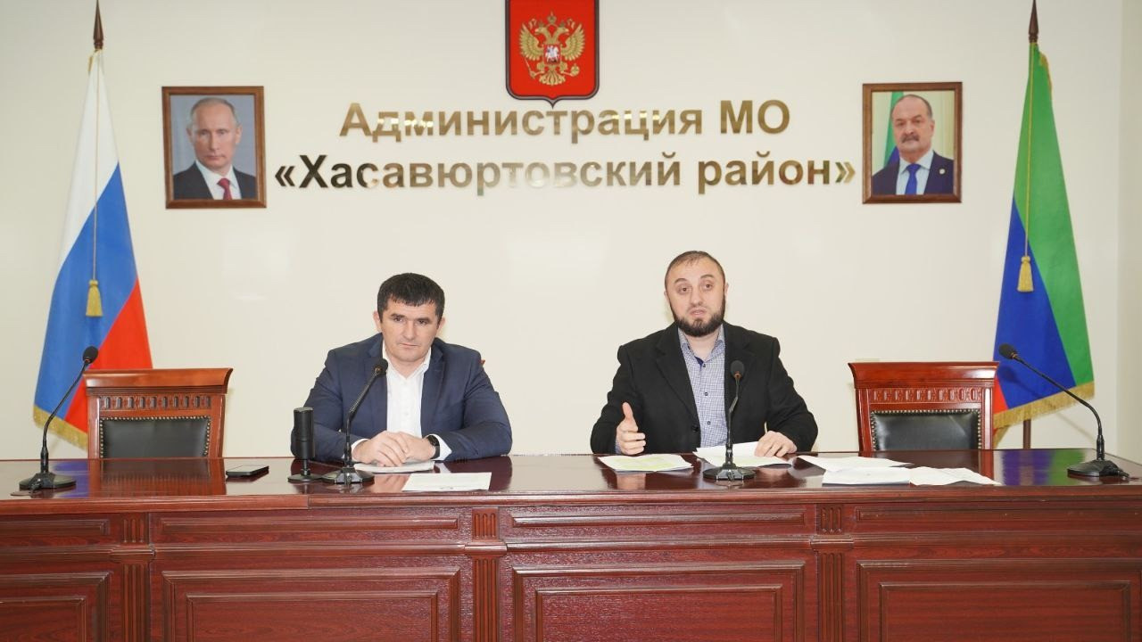 Совещание по вопросу предоставления безвозмездной субсидии на приобретение жилья