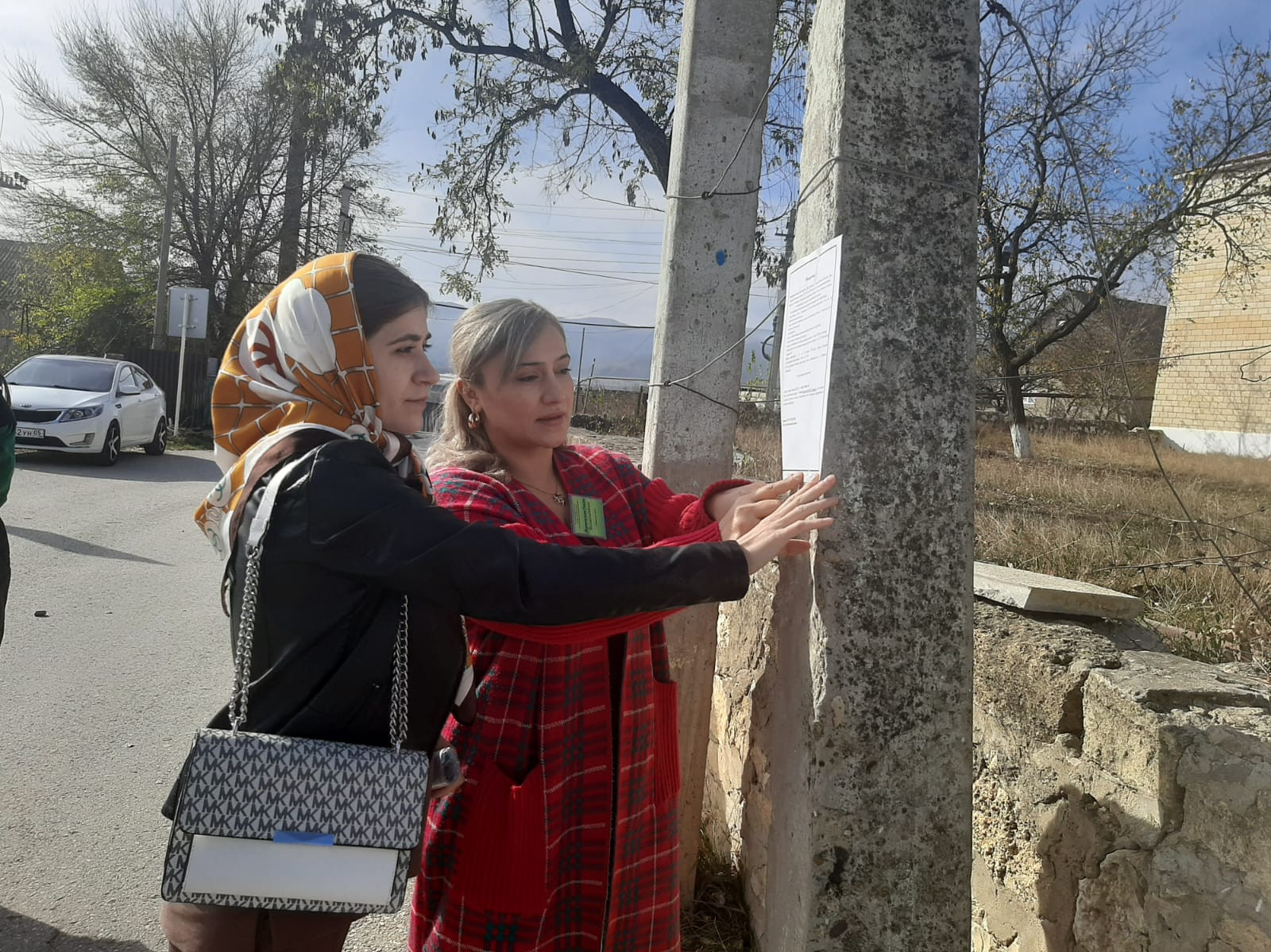 День правовой помощи детям