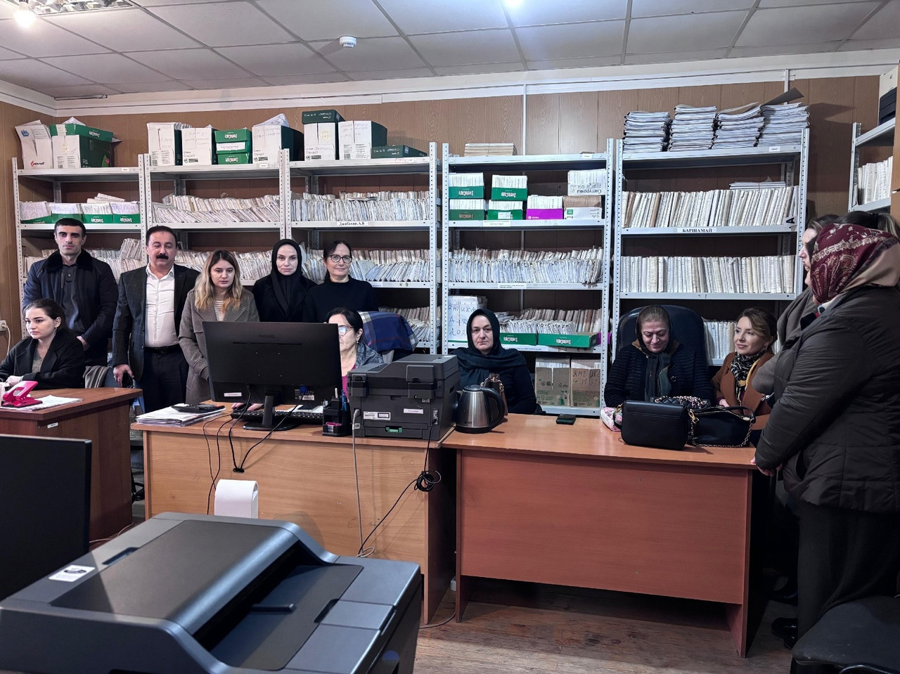 Семинар совещание