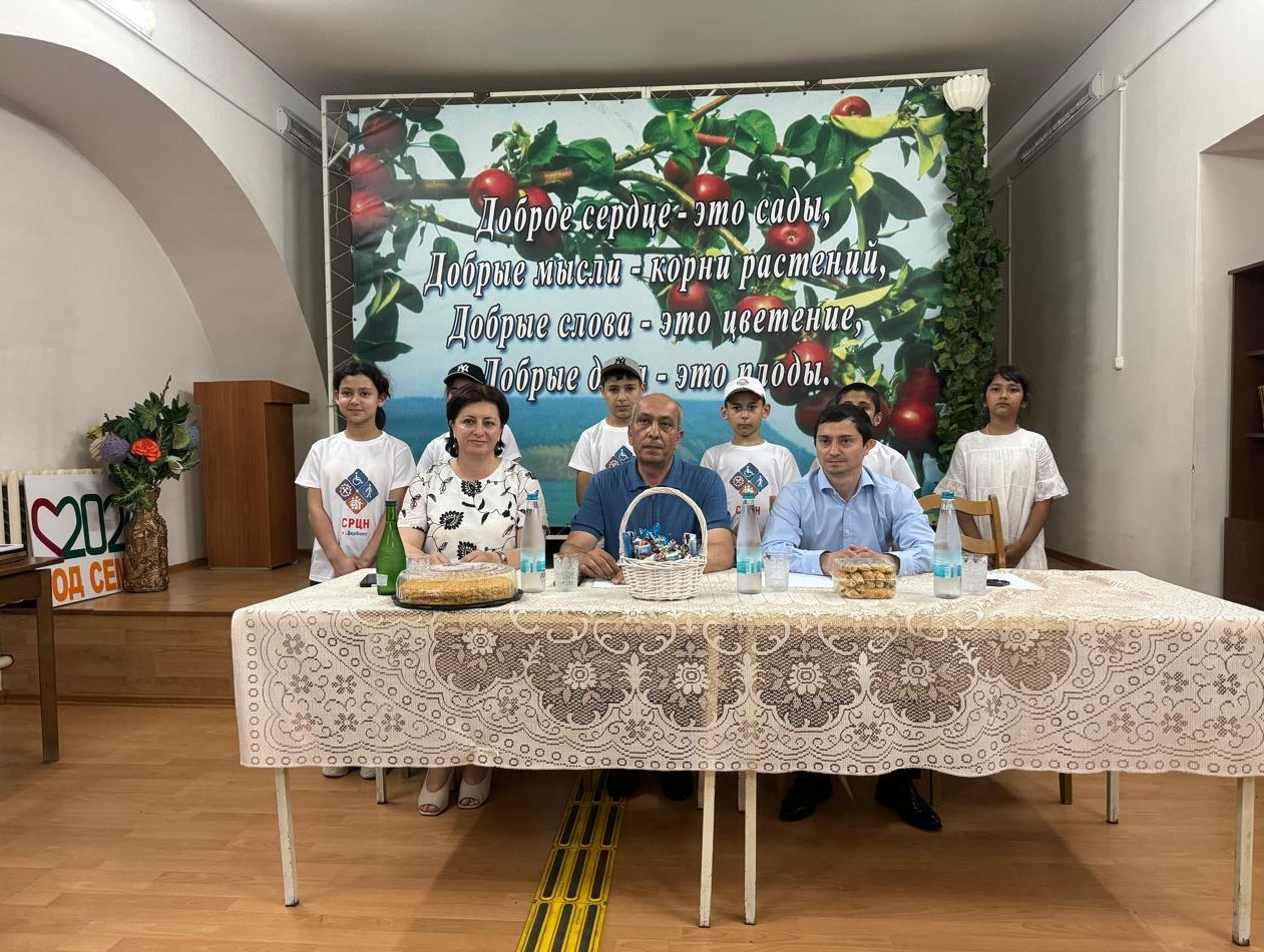 Акция "Профессия добра"