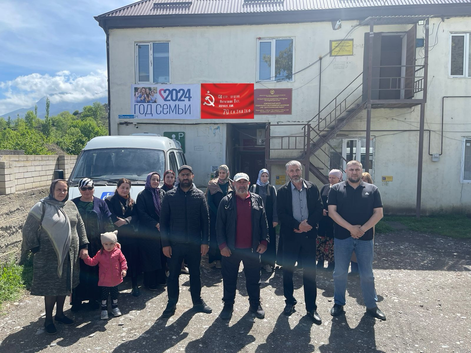 Акция "Знамя Победы"